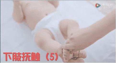 排气操婴儿抚触操0-6个月完整版,0-6个月婴儿抚触操完整版