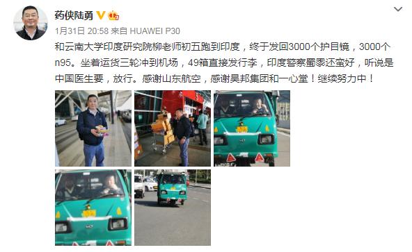 抢劫lv搞笑视频,lv抢劫现场