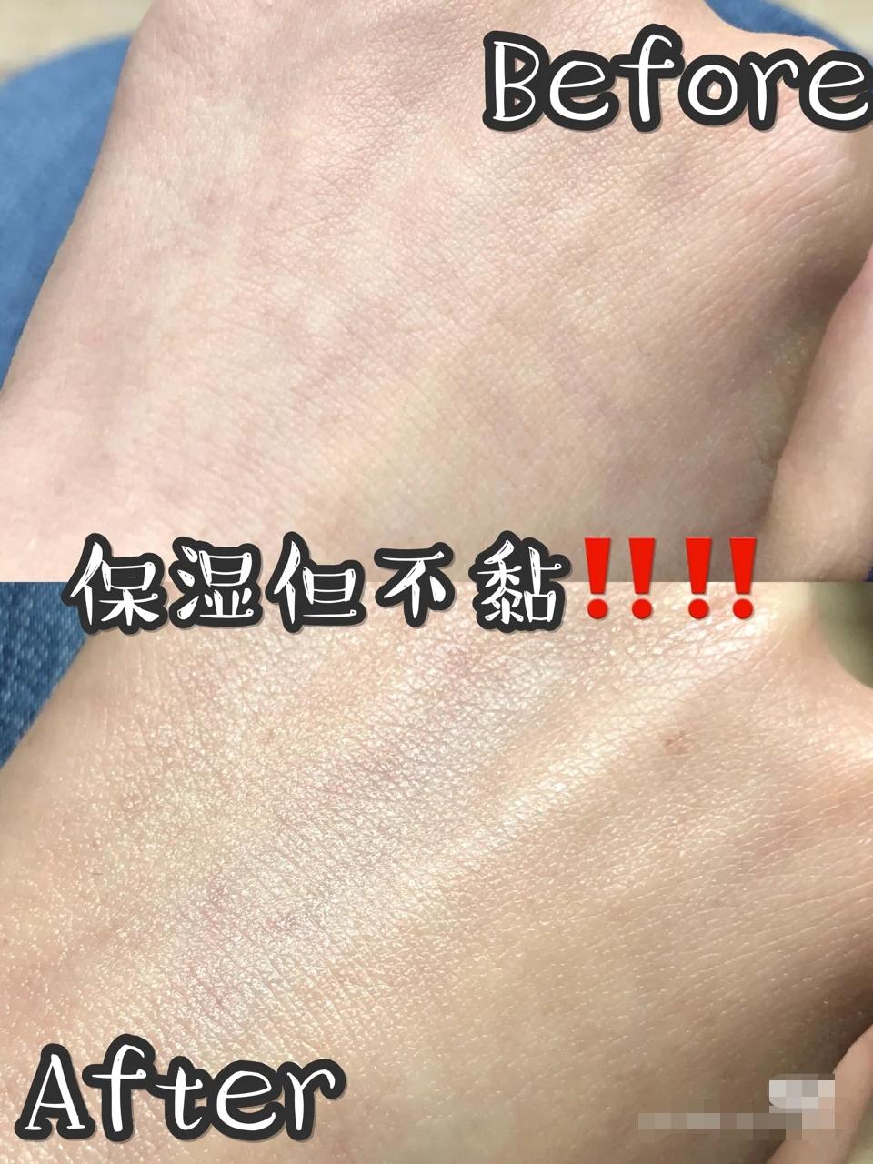 超好用的一款芦荟胶,排名第一的纯天然的芦荟胶