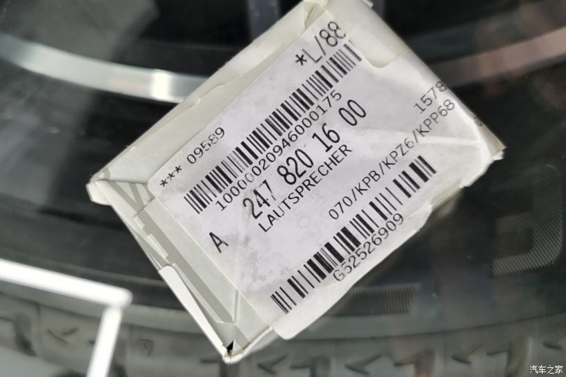 越野轮胎前后配,越野轮胎搭配在小轿车上好不好看