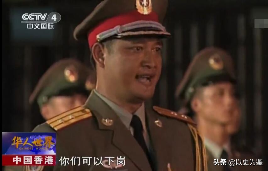 回顾香港回归22年来的历史,重温香港回归经典时刻的感受