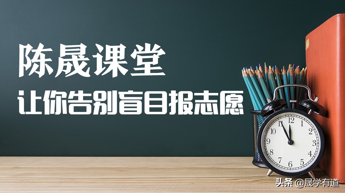 录取了不去可以退费吗,录取了不去能补录吗