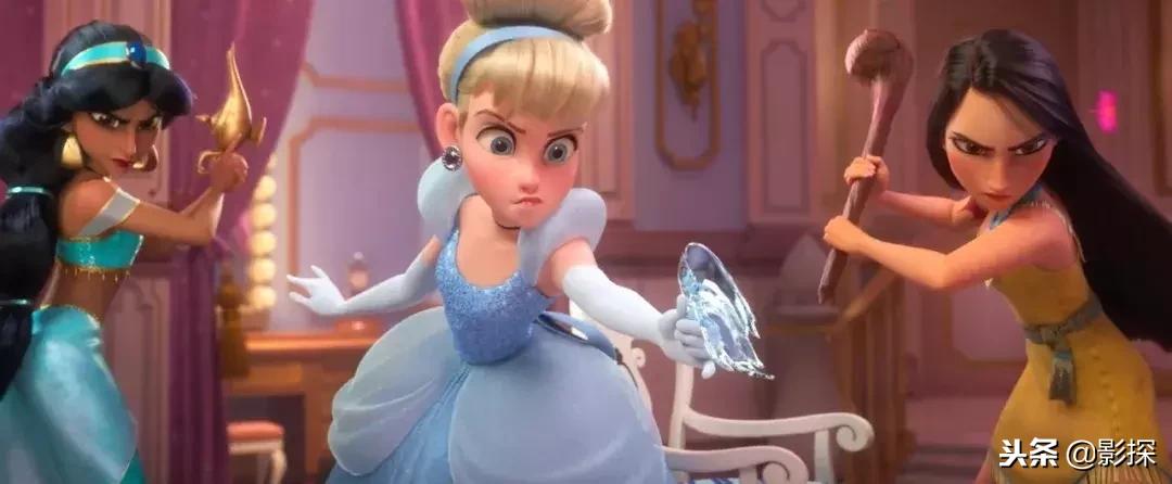 无敌破坏王2终极彩蛋解析,无敌破坏王2彩蛋鞋子