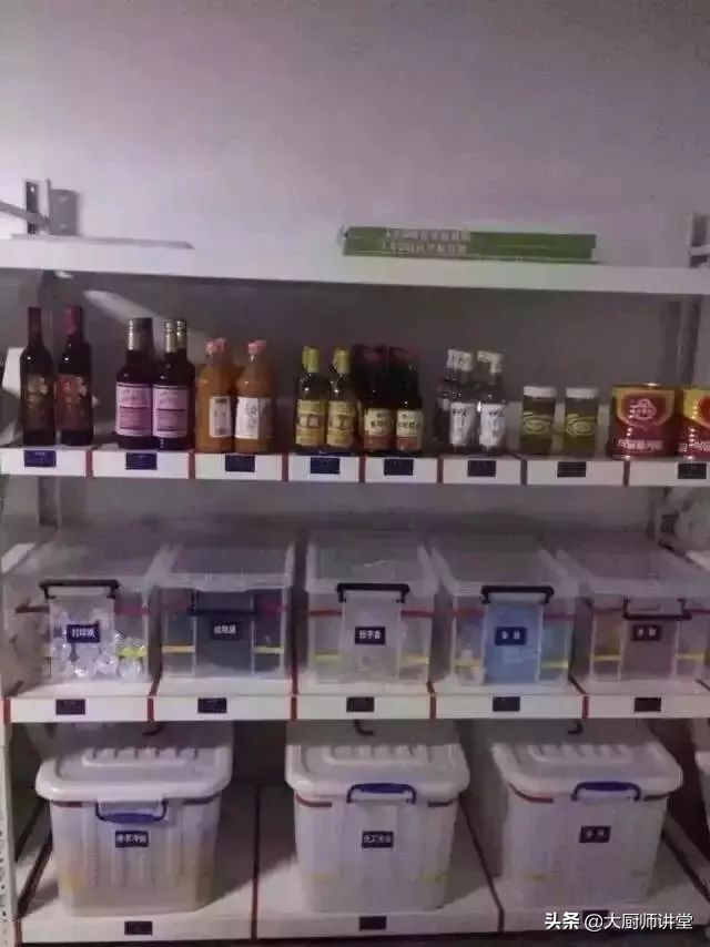 火爆全国的4D厨房到底是怎么样的？厨师长给你看看这些照片