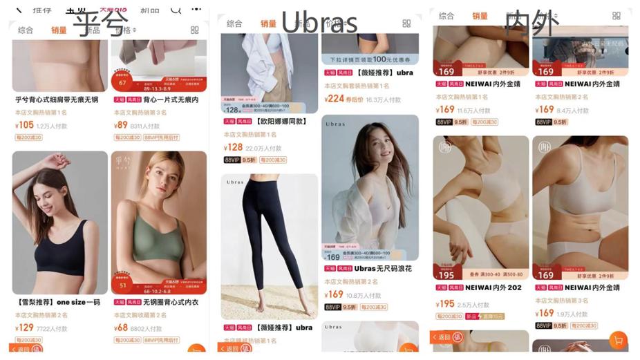 鍐呰。鍥涘ぇ宸ㄥご,鍥涘ぇ澶╃帇鍏磋“