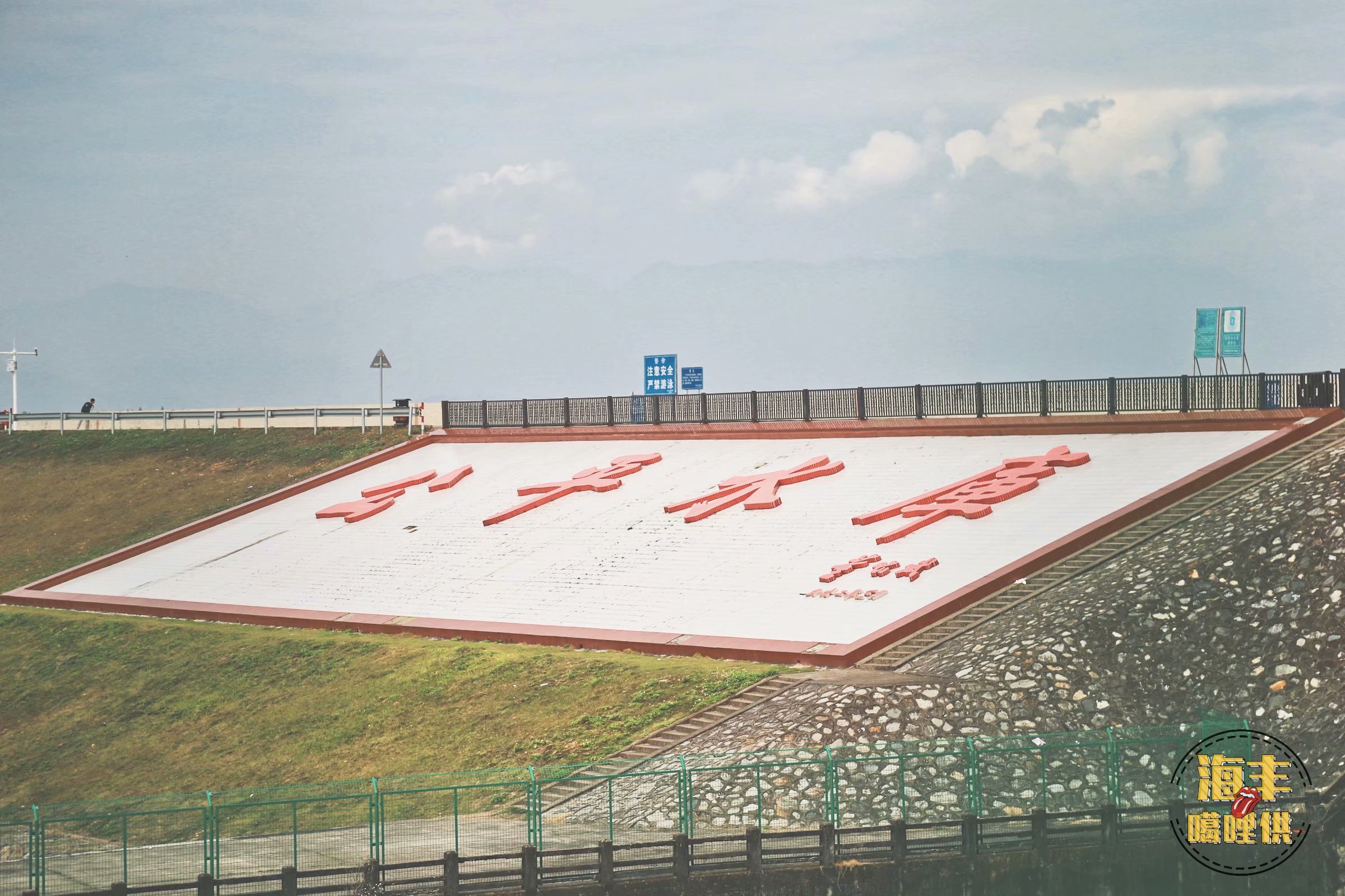 广东省汕尾市海丰公平镇,海丰公平哪里最好玩
