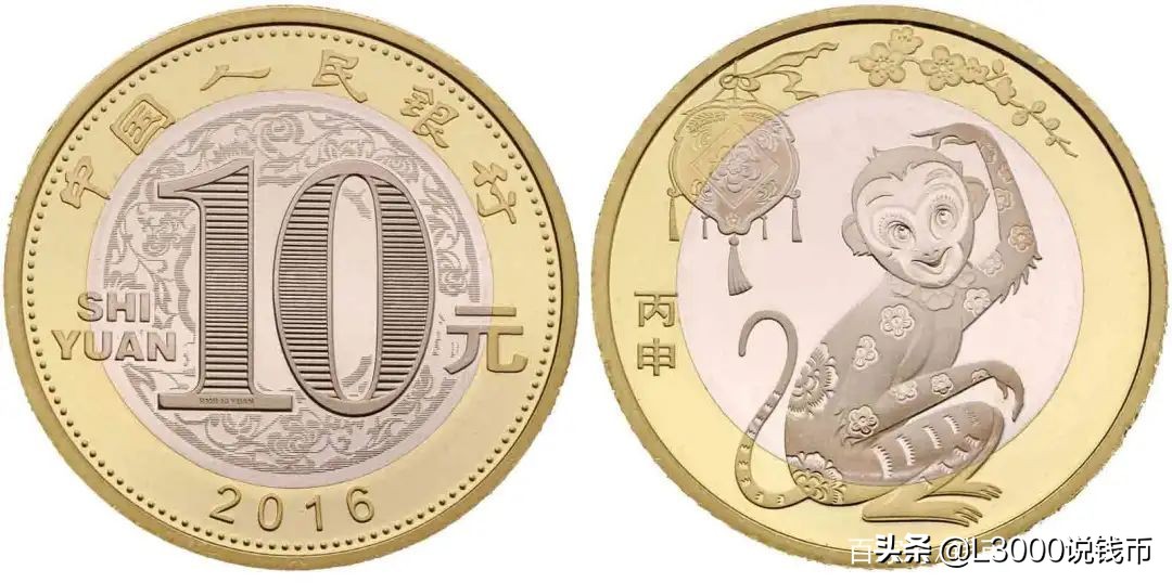 2012年世界硬币大奖,中国历届世界硬币金奖