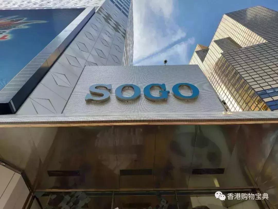 香港购年货攻略,香港年货扫码攻略视频