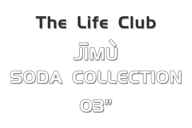 青岛品牌买手店,青岛买手店推荐