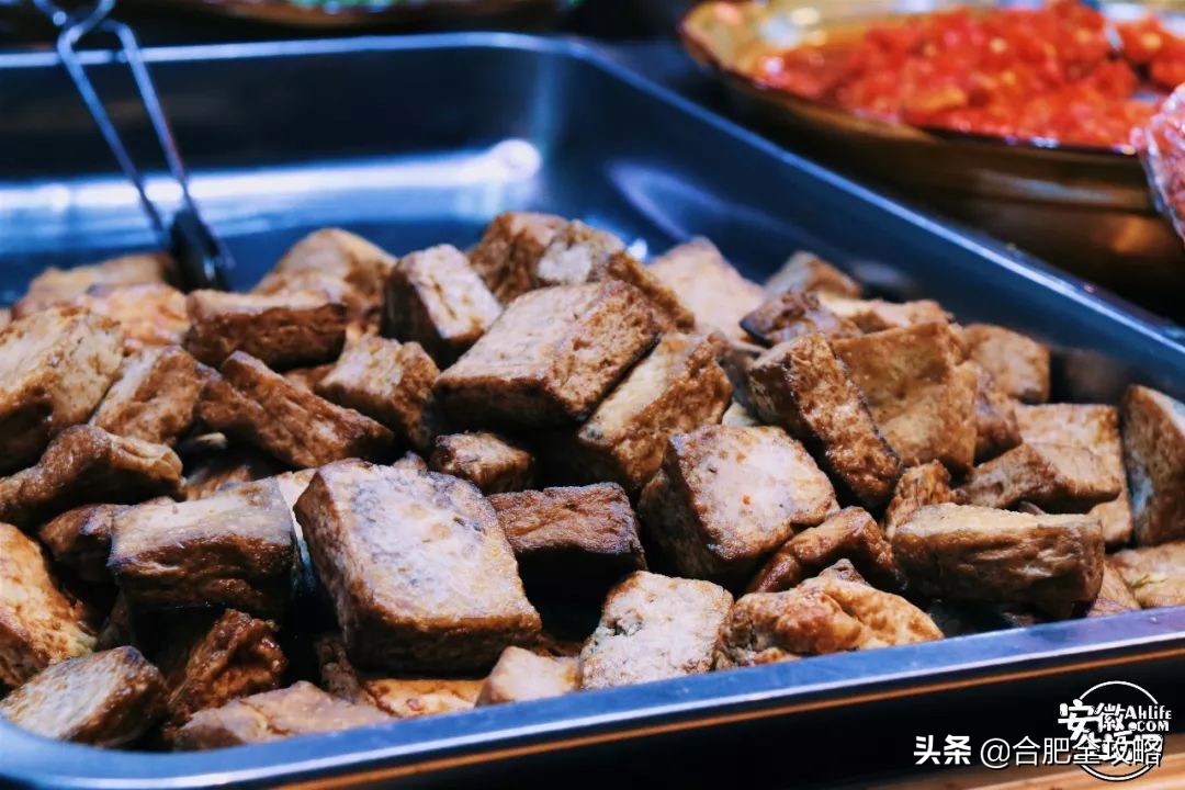 不可忘却合肥历史上的闪亮记忆 (合肥市鲜为人知的历史)