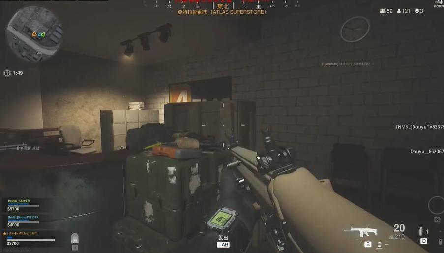 斗鱼COD新手引导员银狐技术怎样？FPS优秀，电脑维修封顶！