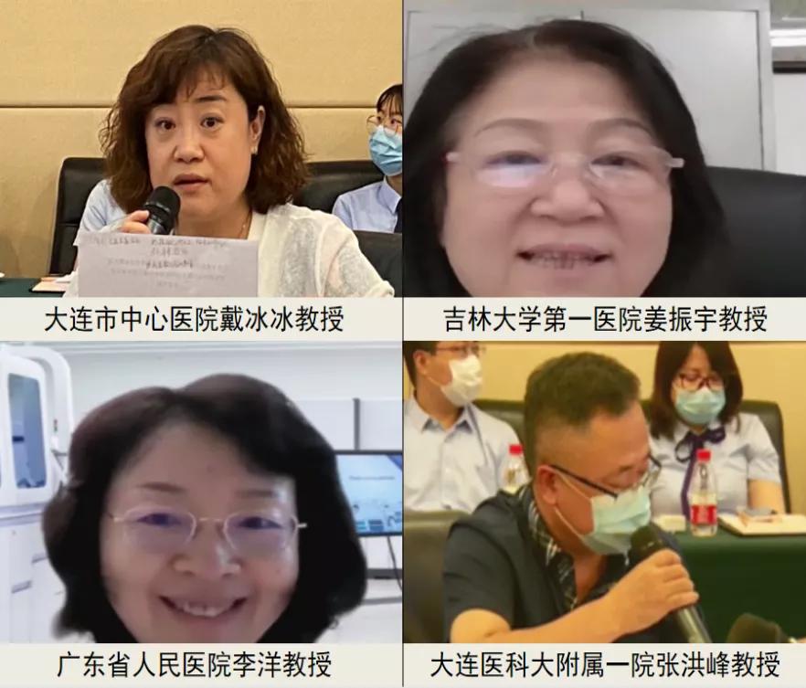 大医二院星海,星海医学论坛