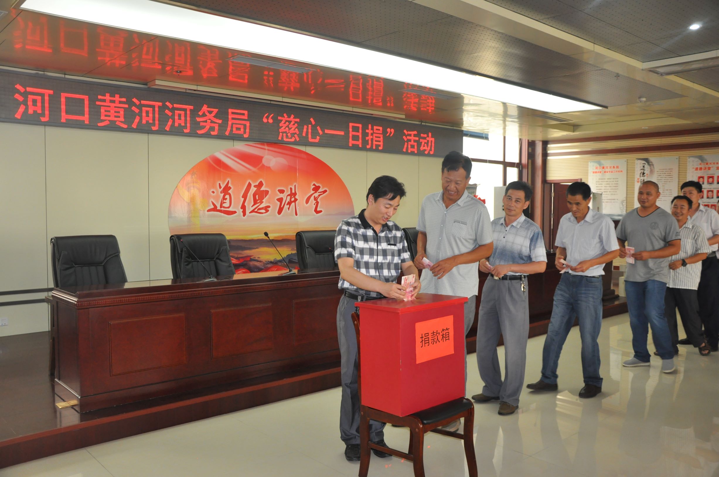 德润黄河口文明花正红——黄河河口管理局河口黄河河务局文明创建体会