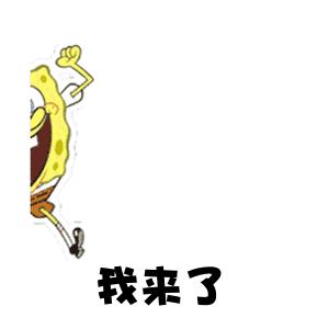 omg50涓囩矇,omg50涓枃