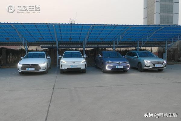 【干货数据】四款纯电车续航里程大PKG107国道实测