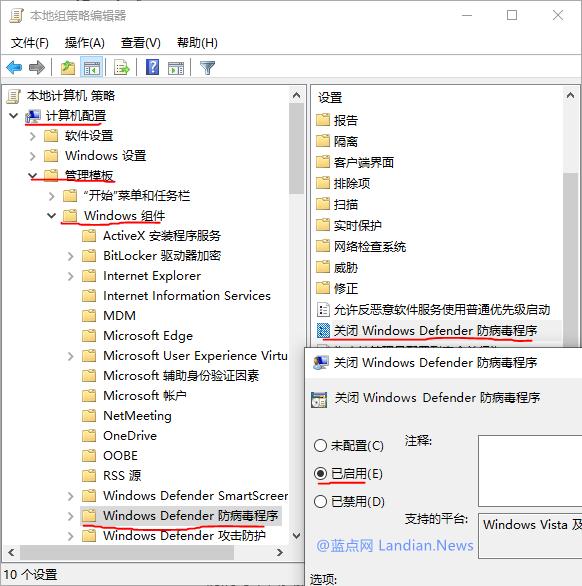 win10必须做的系统优化,win10系统优化全面教程
