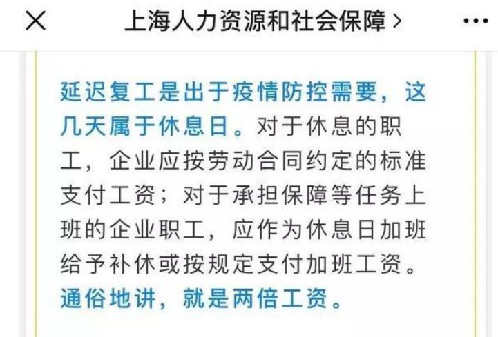 疫情后酒吧经营模式,酒吧行业当下有哪些危机