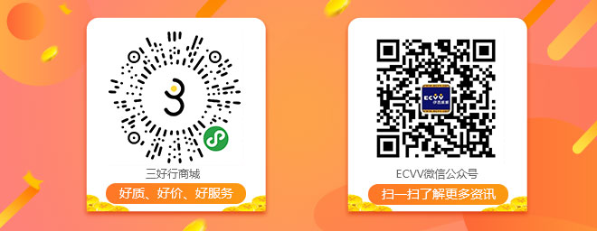 外贸十大免费海关数据网站,中国海关进出口数据一览表