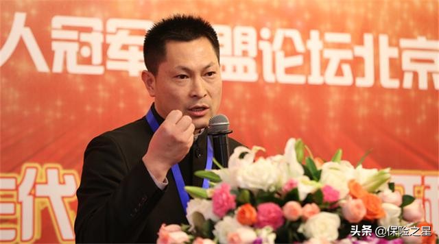 保险有必要保终身吗,保险为什么能保终身