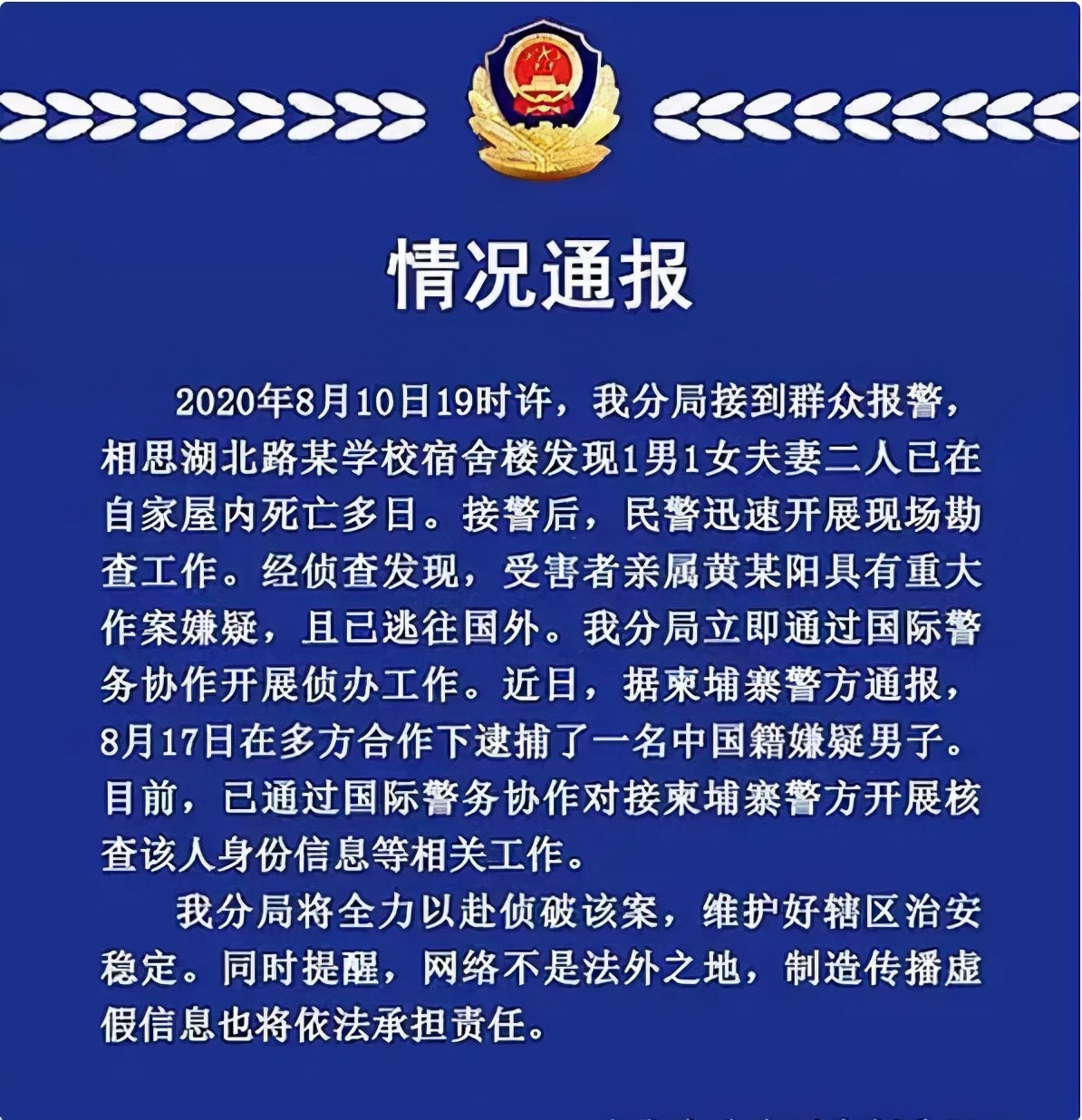 家庭教育的缺失暴露的真实案例,家庭教育的八个缺失是什么