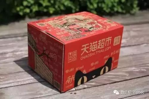 天猫超市入驻及操作流程,天猫超市入驻流程你懂多少