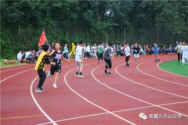 安徽青华公学运动会,青华公学第十五届运动会