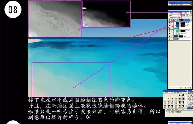 如何画大海用颜料,如何画大海简单又漂亮的画