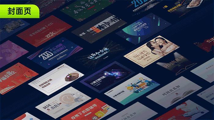 坦白局坑了多少人,坦白局成功