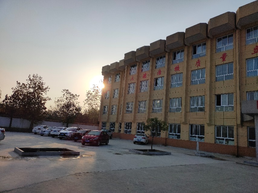 长杨中学官网,长杨中学