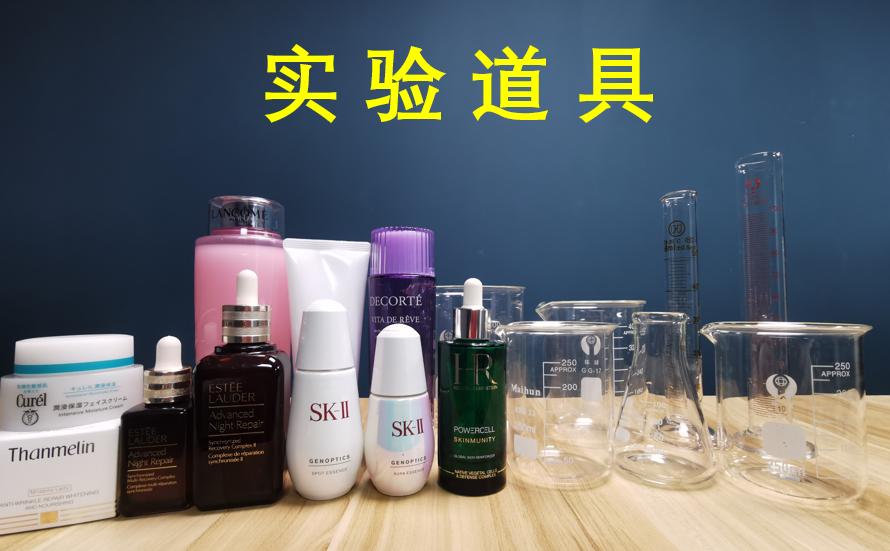 女生护肤一次要花多少元,女生一套护肤品500左右贵吗