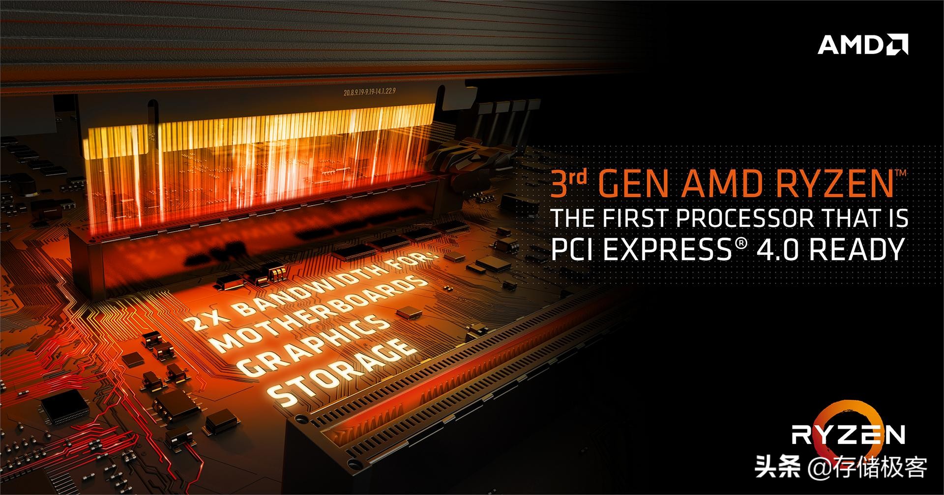 pcie4.0固态硬盘速度对比评测,pcie4.0固态硬盘性价比哪个高