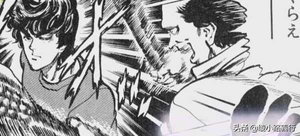鼻祖北斗神拳漫画,格斗漫画北斗神拳