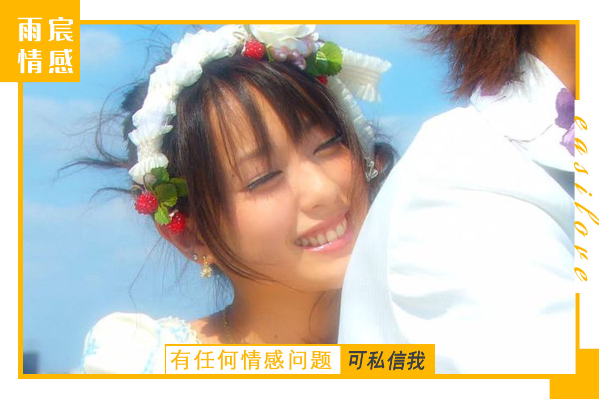 同性恋真的没有好结果吗？