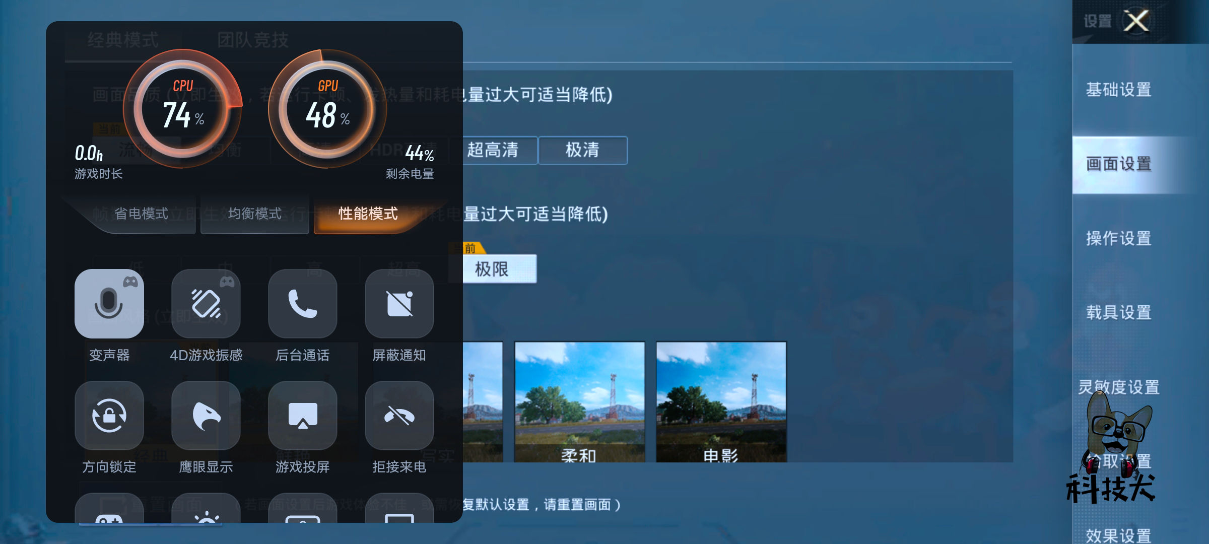 vivoT1全面评测,vivot1日常使用值不值得入手