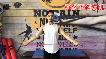 如何解决圆肩,瑜伽改善圆肩驼背的60分课程编排