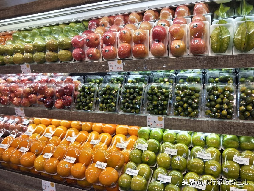 超便民超市,五星级生鲜超市