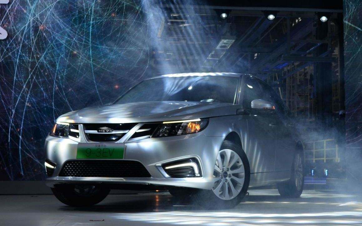 恒大开始造车了吗,恒大造车投入已超260亿元