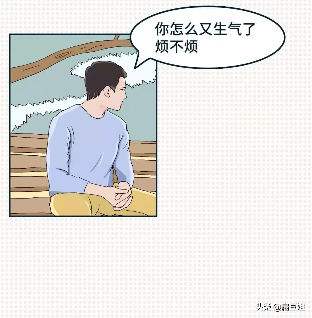 优衣库适合矮胖女生穿吗,优衣库小个子女生穿搭