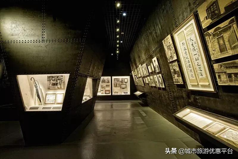 深入学习四史坚守初心使命演讲稿,深入学习四史坚守初心使命党课