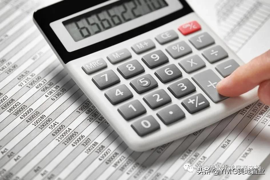 irs退税,美国irs2024退税