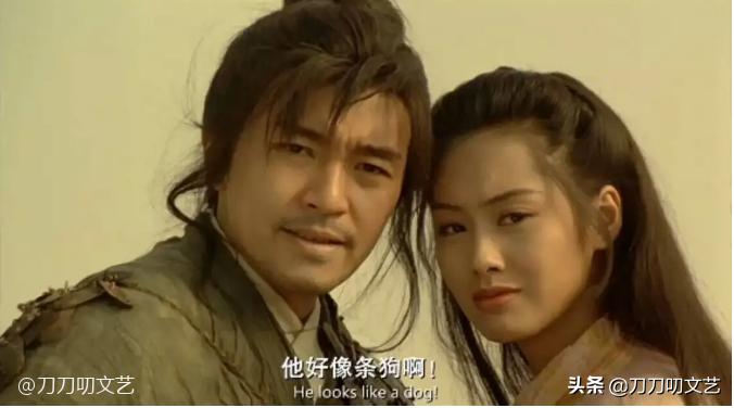 周星驰电影最高票房,周星驰鹿鼎记2为什么没有吴孟达