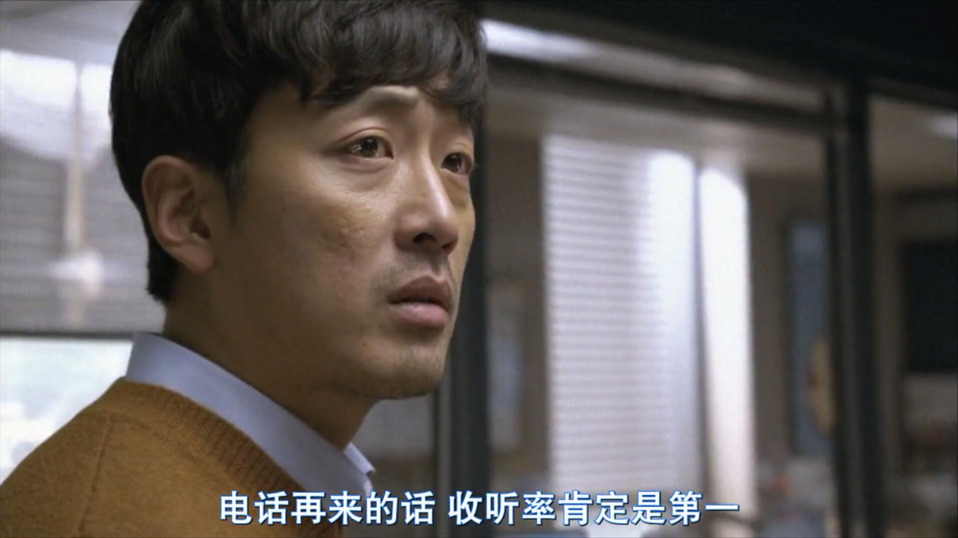 10部超刺激的韩国犯罪题材电影,十大必看韩国犯罪电影推荐