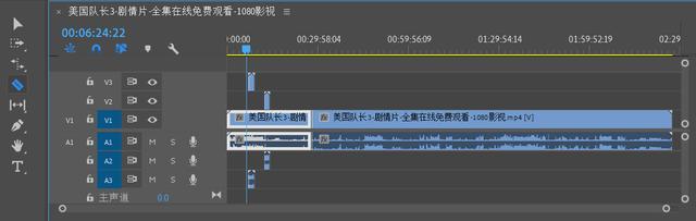 零基础入门视频剪辑premiere,adobepremierepro2022