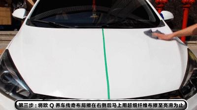 4s店新车镀膜要多久,新车镀膜还是过段时间镀膜好