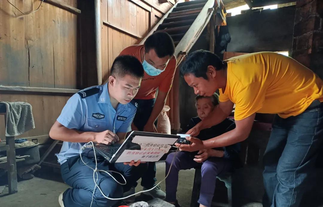 我为群众办实事情况汇报派出所,我为群众办实事驻村民警视频