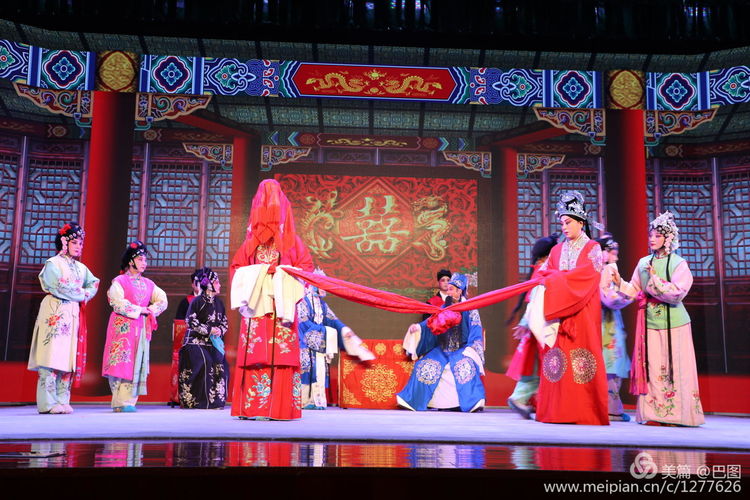 曲剧花为媒经典唱段全场,曲剧花为媒报花名完整唱段