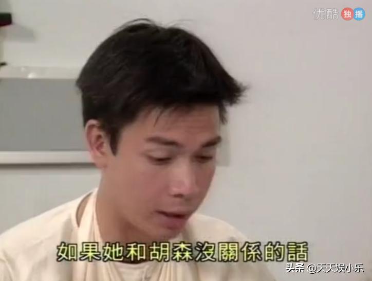 刑事侦缉档案之天使杀人案,刑事侦缉档案第二部连环杀人案7