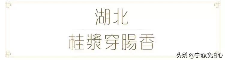 桂花是秋天的灵魂,桂花香是秋天的微醺感