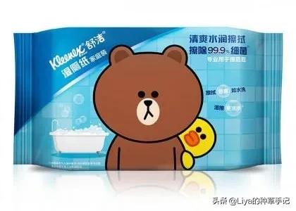 卫生巾哪些上了黑名单,你用的卫生巾是消毒级还是普通级