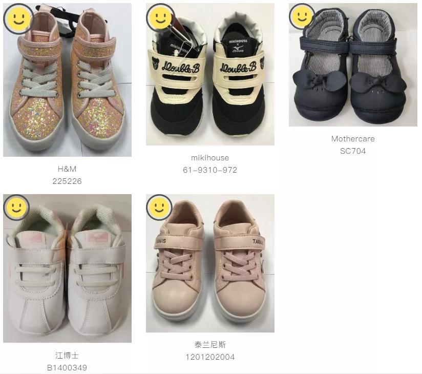 江博士健康鞋到底是真是假,江博士与耐克鞋哪个好